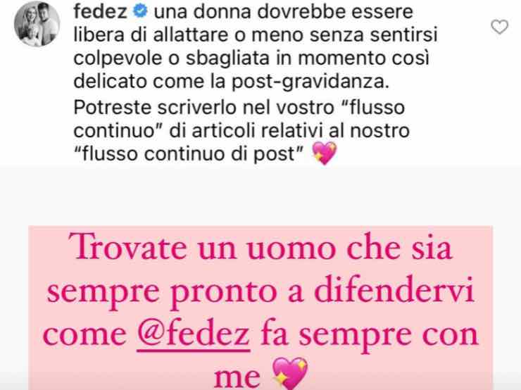 Chiara Ferragni e Fedez