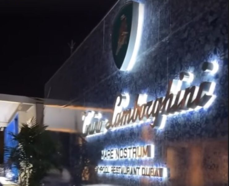 ristorante Lamborghini